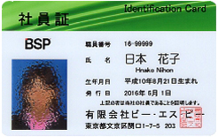 A  ID 0001jpg.jpg