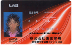 A  ID 0005.jpg